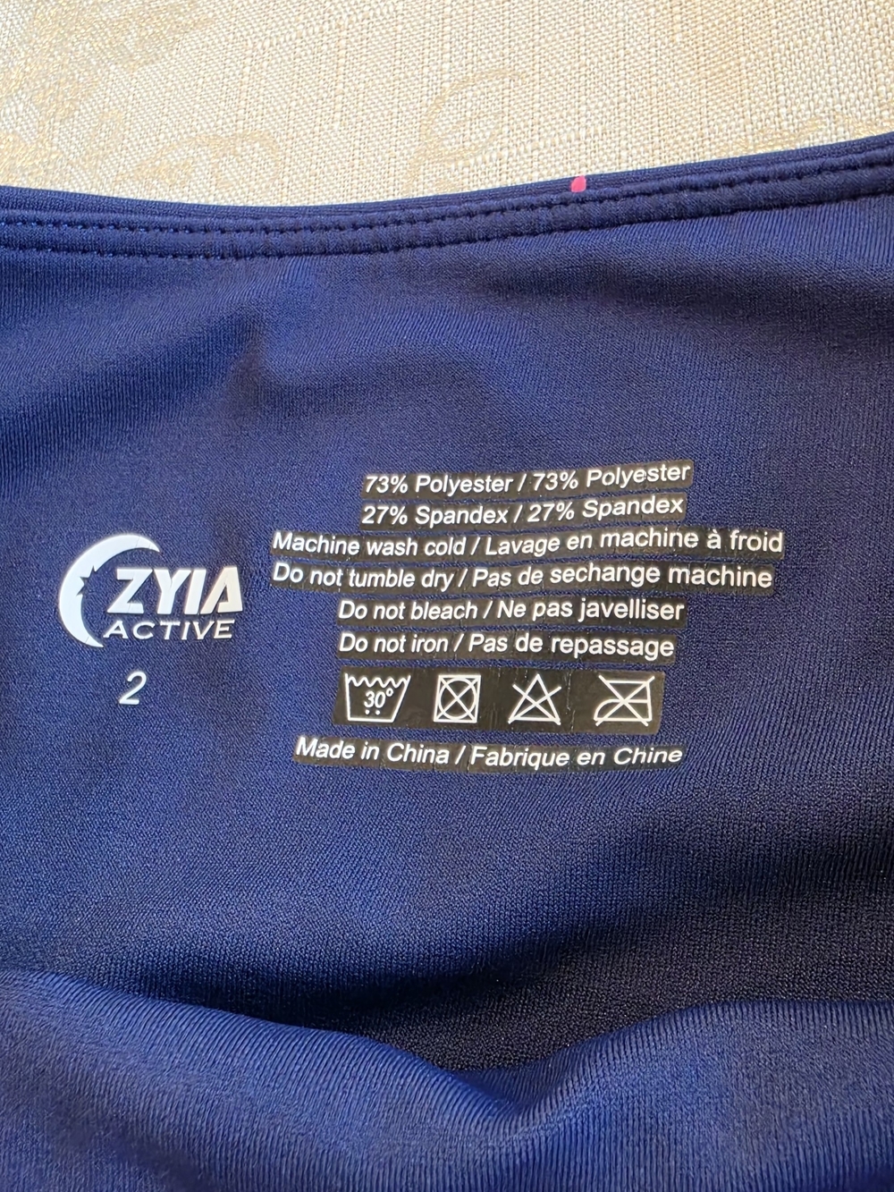 ZYIA Active Navy Leggings - High Performance Stretch
